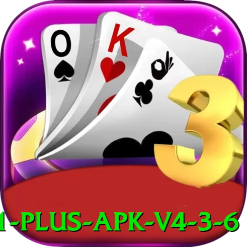 aa1 Plus APK v4.3.6 - vip