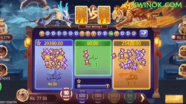 45t Jackpot VIP v5.5.4 Screenshot 1